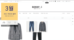 Desktop Screenshot of bonny-i.com